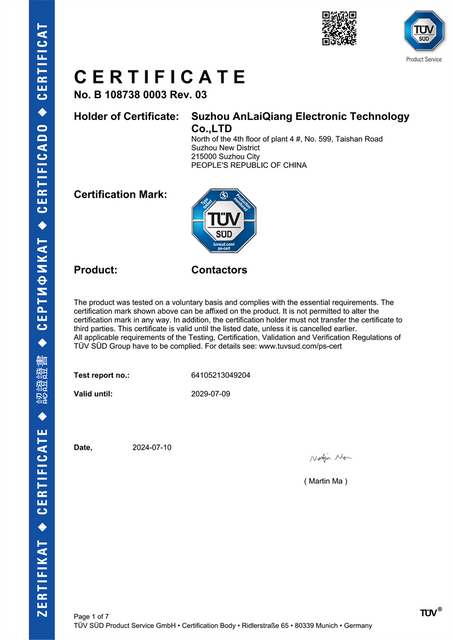 EVQ150-200-250-300_#5壳架TUV证书2024.7