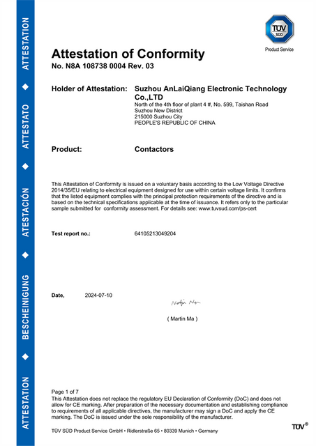 EVQX300-400-500-600_#8壳架CE证书2024.7