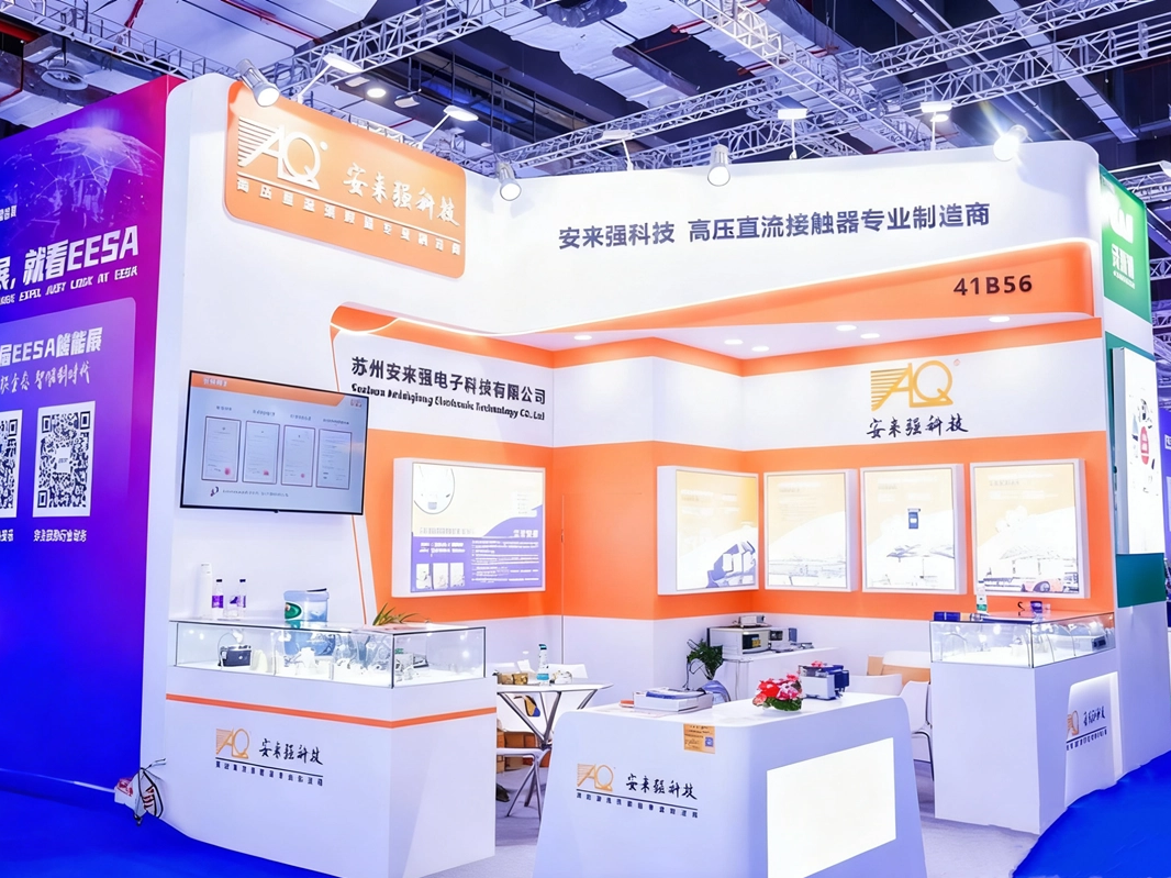 图片处理_副本1_1066_799.png