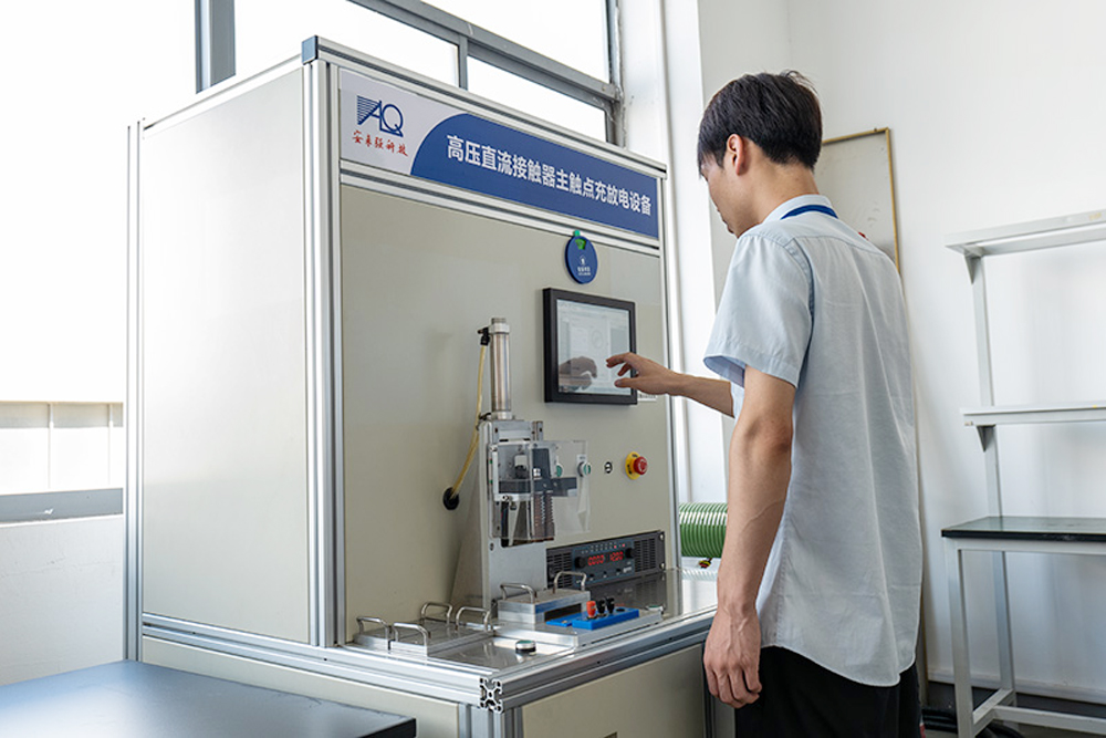 容性负载冲击试验台